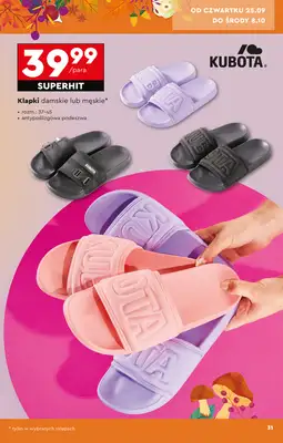 Biedronka - gazetka promocyjna Okazje tygodnia od 20.09 od soboty 20.09 do środy 08.10 - strona 35