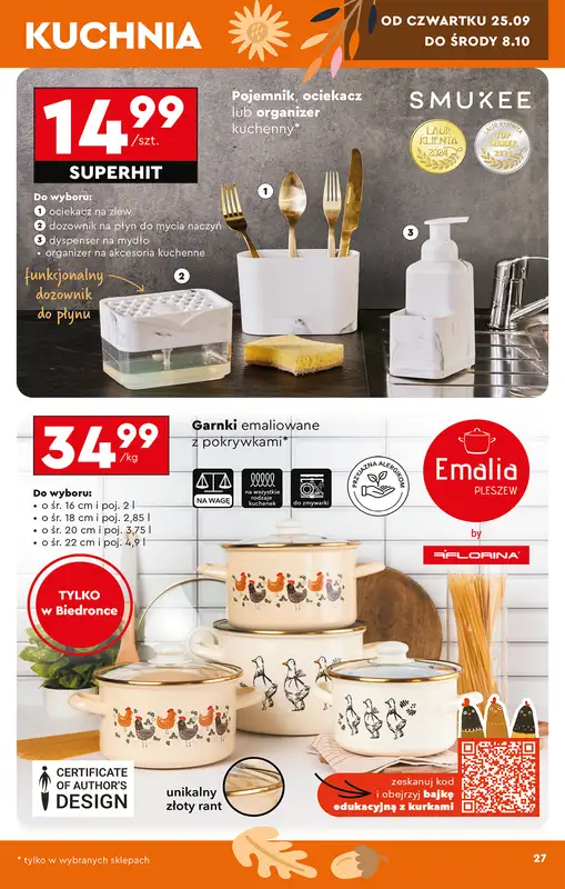 Biedronka - gazetka promocyjna Okazje tygodnia od 20.09 od soboty 20.09 do środy 08.10 - strona 31