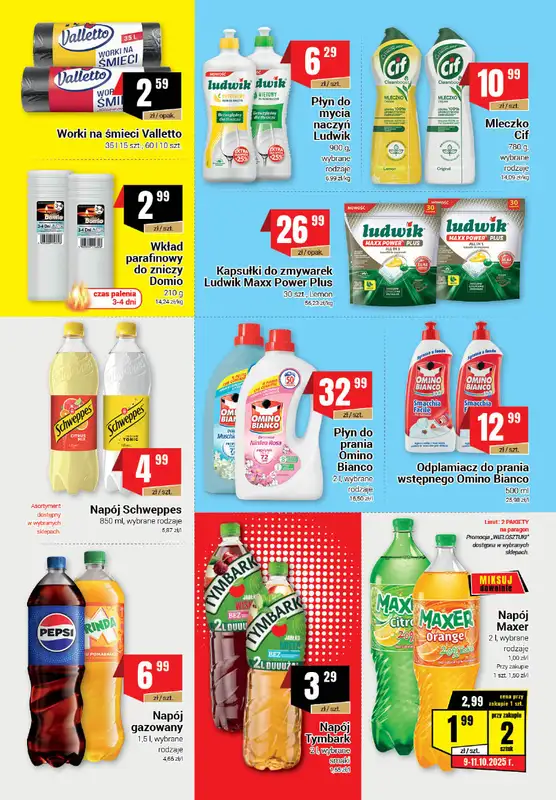 Premium - gazetka promocyjna Gazetka Premium od czwartku 02.10 do środy 15.10 - strona 5