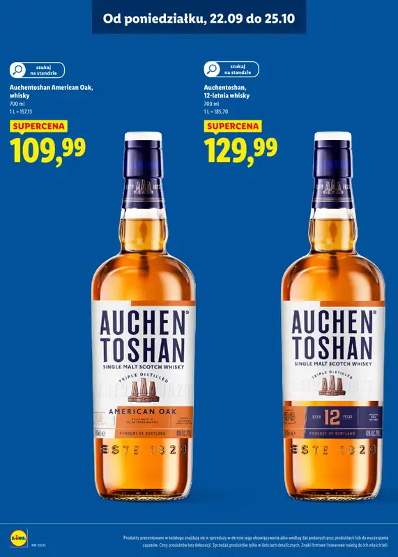 Lidl - gazetka promocyjna Katalog alkoholi mocnych  do soboty 25.10 - strona 17