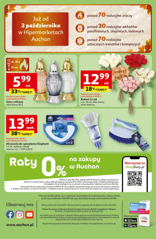 Auchan - gazetka promocyjna Gazetka Pewność niskich cen Hipermarket Auchan  do środy 01.10 - strona 45
