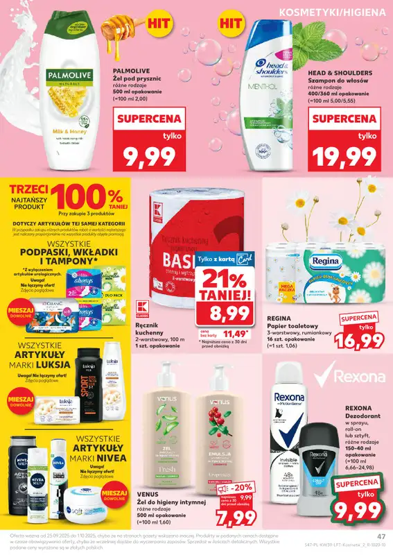 Kaufland - gazetka promocyjna Oferta Kaufland od czwartku 25.09 do środy 01.10 - strona 47