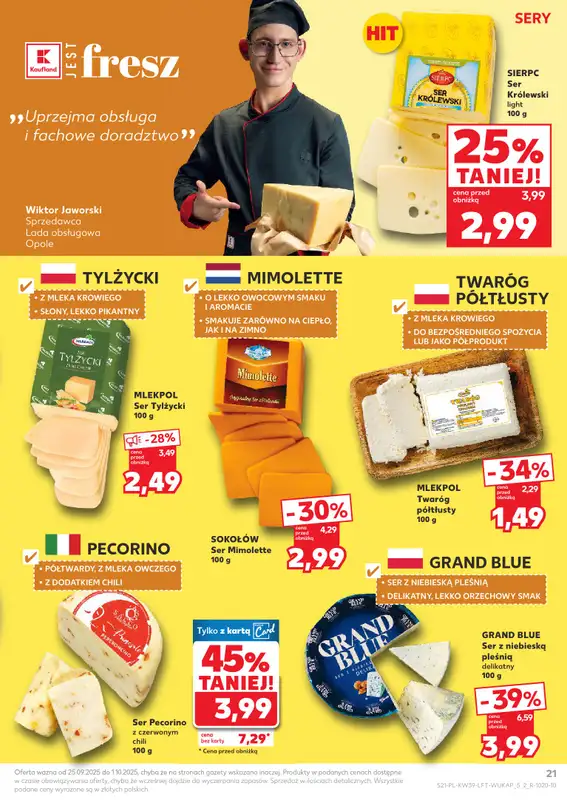 Kaufland - gazetka promocyjna Oferta Kaufland od czwartku 25.09 do środy 01.10 - strona 21
