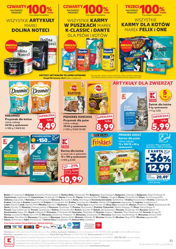 Kaufland - gazetka promocyjna Oferta Kaufland od czwartku 25.09 do środy 01.10 - strona 51