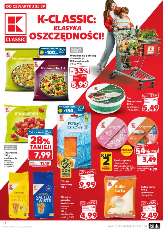 Kaufland - gazetka promocyjna Oferta Kaufland od czwartku 25.09 do środy 01.10 - strona 12