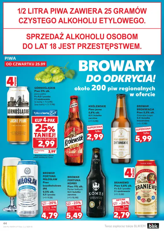 Kaufland - gazetka promocyjna Oferta Kaufland od czwartku 25.09 do środy 01.10 - strona 44