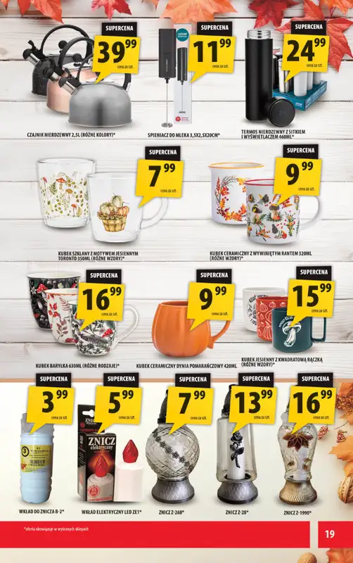 Arhelan - gazetka promocyjna Gazetka od piątku 26.09 do niedzieli 05.10 - strona 19