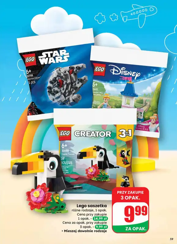 Dino - gazetka promocyjna Gazetka od środy 24.09 do wtorku 30.09 - strona 59