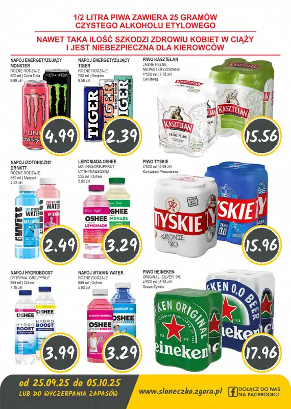 Słoneczko - gazetka promocyjna Gazetka od czwartku 25.09 do niedzieli 05.10 - strona 10