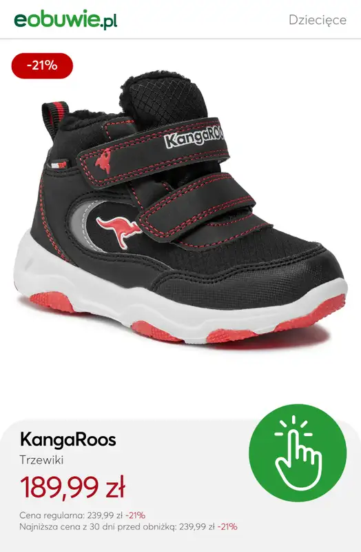 eobuwie.pl - gazetka promocyjna Trzewiki dziecięce do -30% od środy 24.09  - strona 8