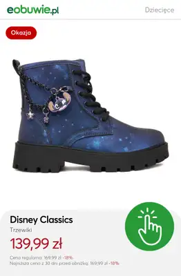 eobuwie.pl - gazetka promocyjna Trzewiki dziecięce do -30% od środy 24.09  - strona 2