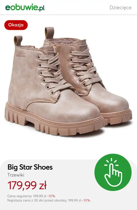 eobuwie.pl - gazetka promocyjna Trzewiki dziecięce do -30% od środy 24.09  - strona 10