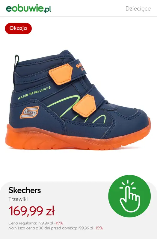 eobuwie.pl - gazetka promocyjna Trzewiki dziecięce do -30% od środy 24.09  - strona 9