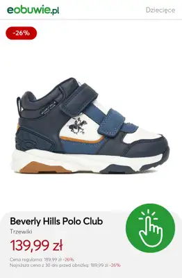 eobuwie.pl - gazetka promocyjna Trzewiki dziecięce do -30% od środy 24.09  - strona 3