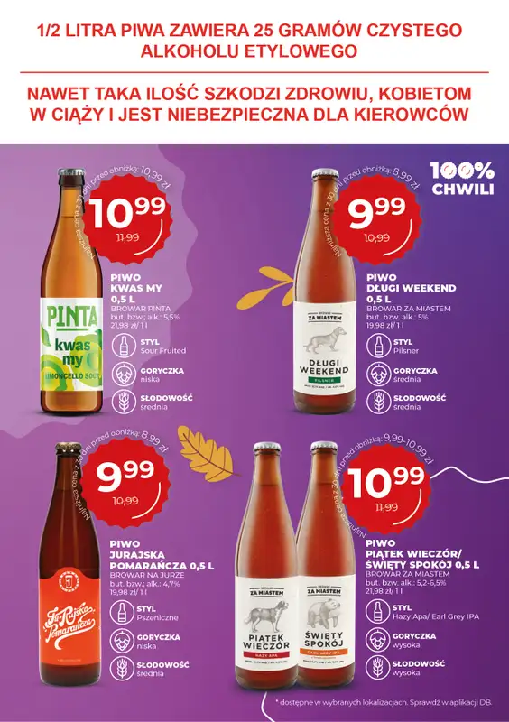 Duży Ben - gazetka promocyjna Gazetka piwna od środy 24.09 do wtorku 07.10 - strona 13