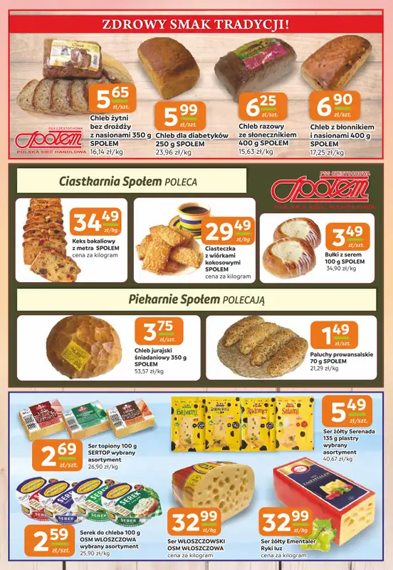 Społem Częstochowa - gazetka promocyjna Gazetka od czwartku 02.10 do wtorku 14.10 - strona 2