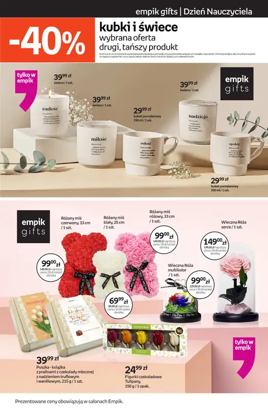 Empik - gazetka promocyjna Jesienne kolekcje od piątku 26.09 do wtorku 14.10 - strona 9