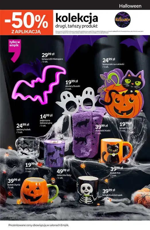 Empik - gazetka promocyjna Tom kultury: zabawki od czwartku 25.09 do wtorku 14.10 - strona 27