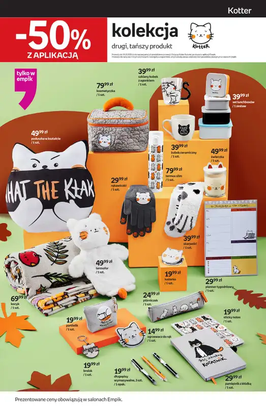 Empik - gazetka promocyjna Tom kultury: zabawki od czwartku 25.09 do wtorku 14.10 - strona 23