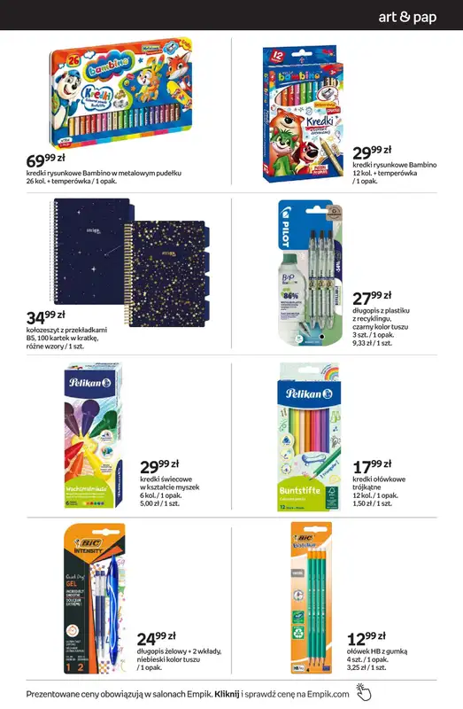 Empik - gazetka promocyjna Tom kultury: zabawki od czwartku 25.09 do wtorku 14.10 - strona 15