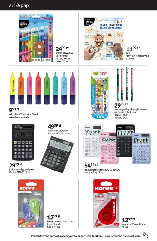 Empik - gazetka promocyjna Tom kultury: zabawki od czwartku 25.09 do wtorku 14.10 - strona 14