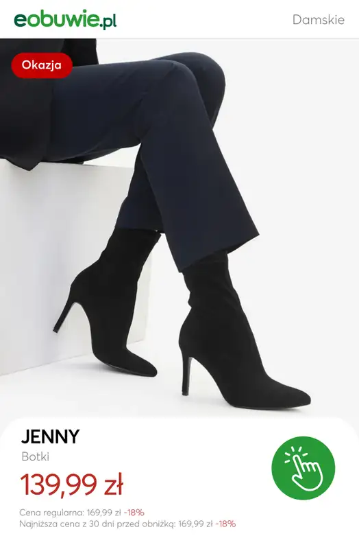 eobuwie.pl - gazetka promocyjna Do -30% na BOTKI i SZTYBLETY damskie od czwartku 25.09  - strona 3