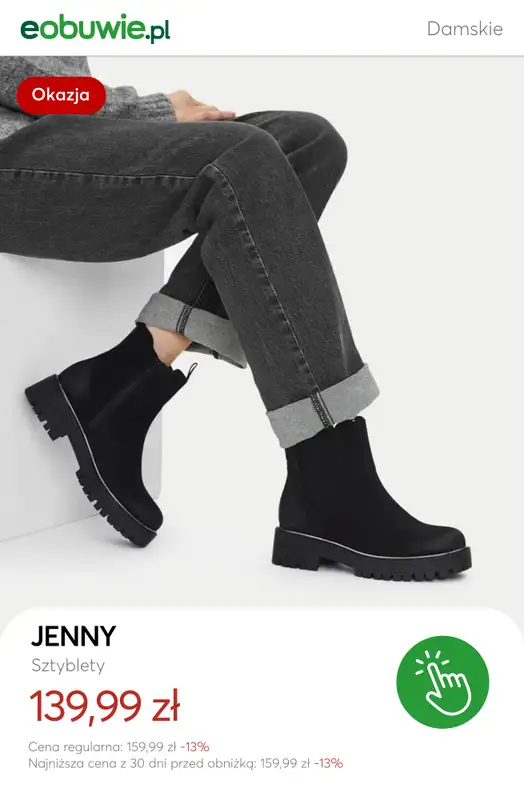 eobuwie.pl - gazetka promocyjna Do -30% na BOTKI i SZTYBLETY damskie od czwartku 25.09  - strona 7