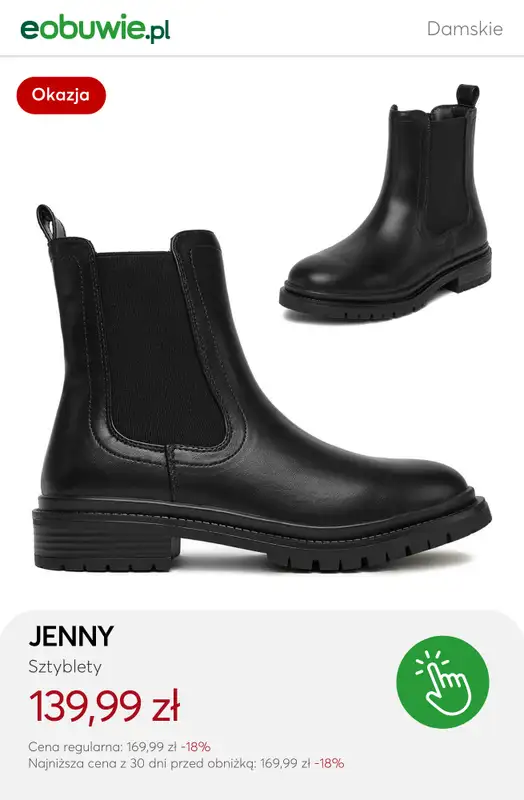 eobuwie.pl - gazetka promocyjna Do -30% na BOTKI i SZTYBLETY damskie od czwartku 25.09  - strona 10