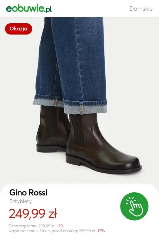 eobuwie.pl - gazetka promocyjna Do -30% na BOTKI i SZTYBLETY damskie od czwartku 25.09  - strona 11
