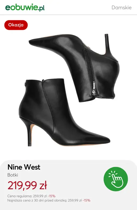 eobuwie.pl - gazetka promocyjna Do -30% na BOTKI i SZTYBLETY damskie od czwartku 25.09  - strona 8