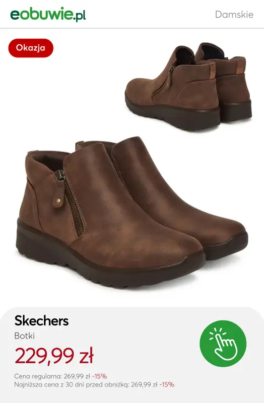 eobuwie.pl - gazetka promocyjna Do -30% na BOTKI i SZTYBLETY damskie od czwartku 25.09  - strona 6