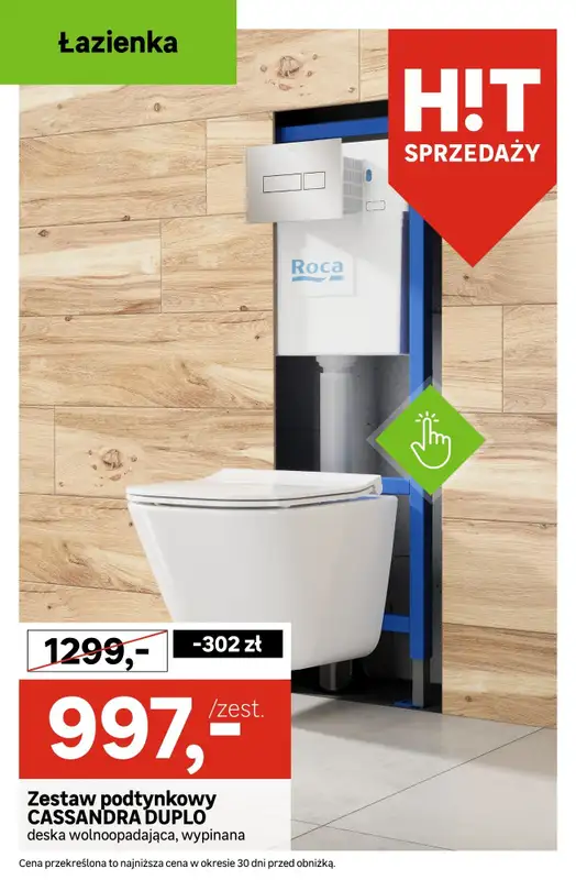 Leroy Merlin - gazetka promocyjna HITY SPRZEDAŻY! od czwartku 25.09 do wtorku 14.10 - strona 7