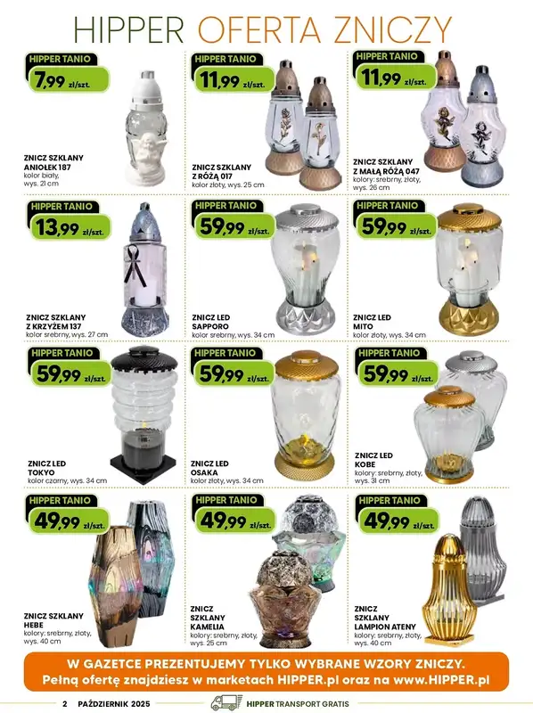 HIPPER.pl - gazetka promocyjna Gazetka od czwartku 25.09 do niedzieli 12.10 - strona 2