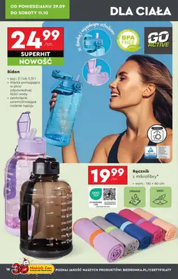 Biedronka - gazetka promocyjna Okazje tygodnia od 29.09 od poniedziałku 29.09 do środy 15.10 - strona 16