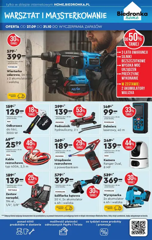 Biedronka - gazetka promocyjna Okazje tygodnia od 29.09 od poniedziałku 29.09 do środy 15.10 - strona 55