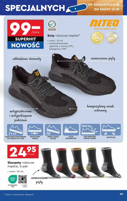 Biedronka - gazetka promocyjna Okazje tygodnia od 29.09 od poniedziałku 29.09 do środy 15.10 - strona 49