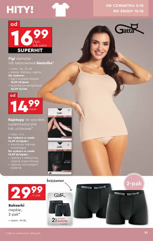 Biedronka - gazetka promocyjna Okazje tygodnia od 29.09 od poniedziałku 29.09 do środy 15.10 - strona 51