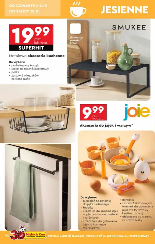 Biedronka - gazetka promocyjna Okazje tygodnia od 29.09 od poniedziałku 29.09 do środy 15.10 - strona 42
