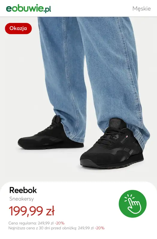 eobuwie.pl - gazetka promocyjna Buty męskie do -30% od piątku 26.09  - strona 2