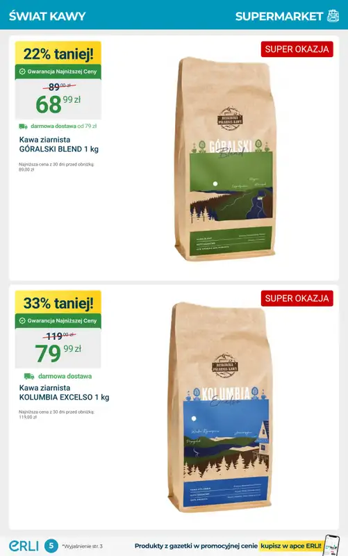 Erli - gazetka promocyjna Codzienne zakupy w super cenach! od poniedziałku 29.09 do niedzieli 12.10 - strona 5