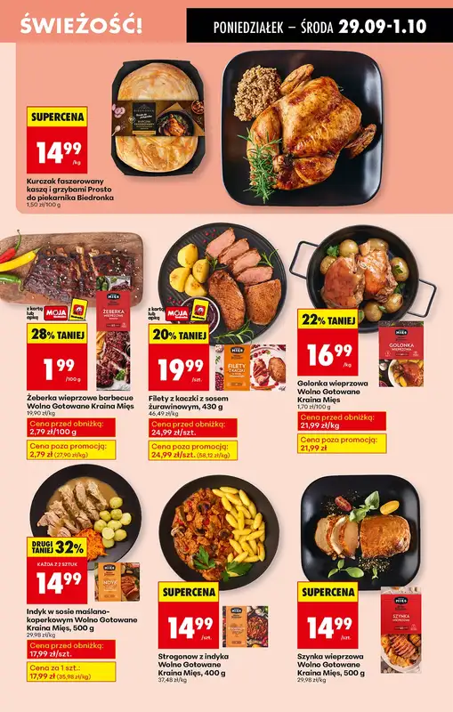 Biedronka - gazetka promocyjna Od poniedziałku od poniedziałku 29.09 do soboty 04.10 - strona 31