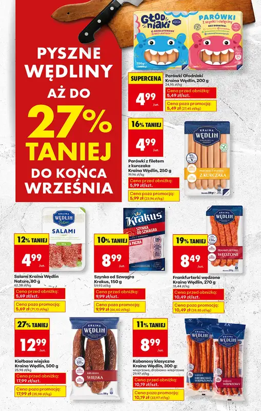 Biedronka - gazetka promocyjna Od poniedziałku od poniedziałku 29.09 do soboty 04.10 - strona 83