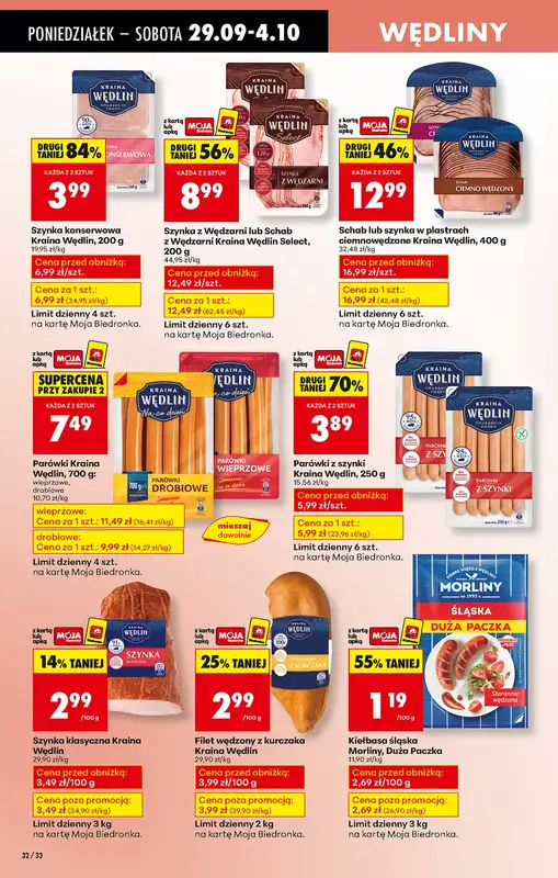 Biedronka - gazetka promocyjna Od poniedziałku od poniedziałku 29.09 do soboty 04.10 - strona 46