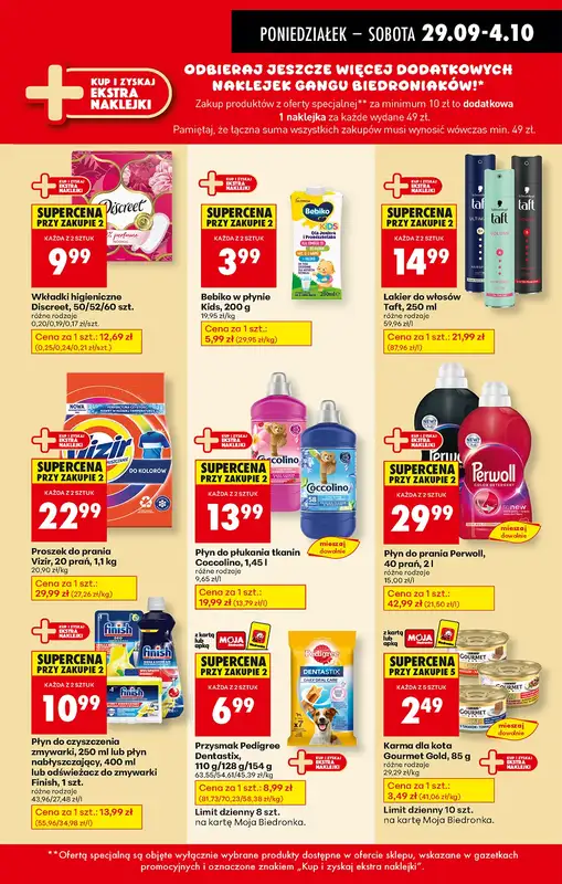 Biedronka - gazetka promocyjna Od poniedziałku od poniedziałku 29.09 do soboty 04.10 - strona 42