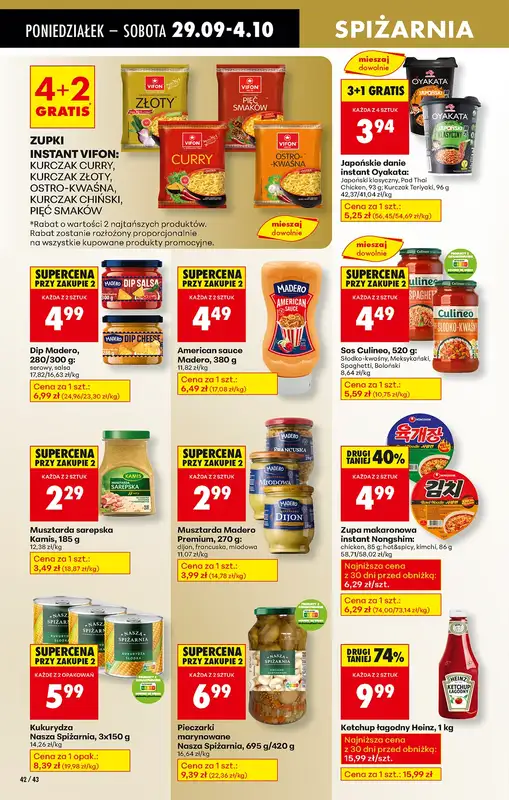 Biedronka - gazetka promocyjna Od poniedziałku od poniedziałku 29.09 do soboty 04.10 - strona 56