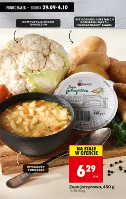 Biedronka - gazetka promocyjna Od poniedziałku od poniedziałku 29.09 do soboty 04.10 - strona 32