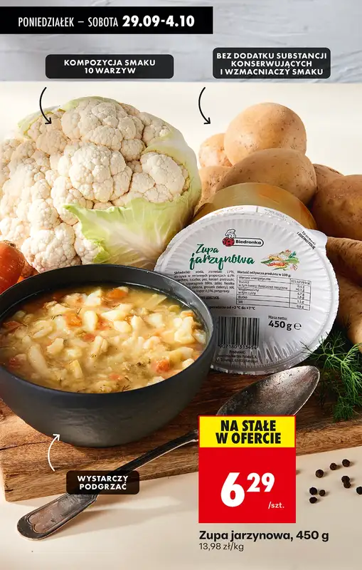 Biedronka - gazetka promocyjna Od poniedziałku od poniedziałku 29.09 do soboty 04.10 - strona 32