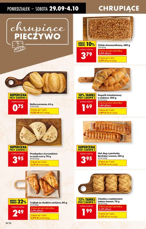 Biedronka - gazetka promocyjna Od poniedziałku od poniedziałku 29.09 do soboty 04.10 - strona 36