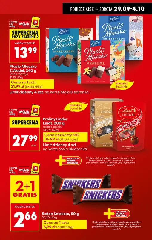 Biedronka - gazetka promocyjna Od poniedziałku od poniedziałku 29.09 do soboty 04.10 - strona 13