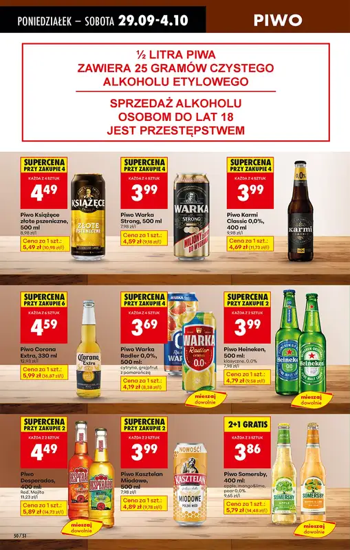 Biedronka - gazetka promocyjna Od poniedziałku od poniedziałku 29.09 do soboty 04.10 - strona 66